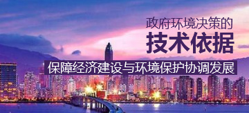項目公示